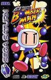 Pochette Saturn Bomberman