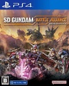 Pochette SD Gundam Battle Alliance