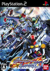 Pochette SD Gundam G Generation G-Spirits