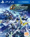 Pochette SD Gundam G Generation Genesis