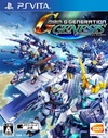 Pochette SD Gundam G Generation Genesis