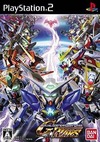 Pochette SD Gundam G Generation Wars