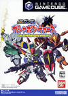 Pochette SD Gundam Gashapon Wars