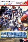 Pochette SD Gundam : Operation U.C.