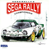 Pochette SEGA Rally 2
