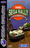 Pochette SEGA Rally Championship