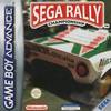 Pochette SEGA Rally Championship