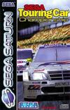 Pochette SEGA Touring Car Championship