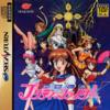 Pochette Seifuku Densetsu - Pretty Fighter X