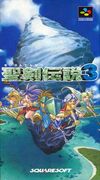Pochette Seiken Densetsu 3