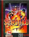 Pochette Sengoku 2