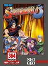 Pochette Sengoku 3