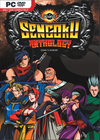 Pochette Sengoku Anthology