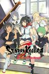 Pochette Senran Kagura : Burst Re:Newal