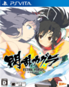 Pochette Senran Kagura : Estival Versus