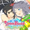 Pochette Senran Kagura : Peach Beach Splash
