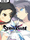 Pochette Senran Kagura Shinovi Versus