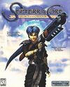 Pochette Septerra Core