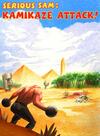 Pochette Serious Sam : Kamikaze Attack!