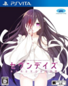 Pochette Seven Days : Anata to Sugosu Nanokakan