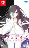 Pochette Seven Days : Anata to Sugosu Nanokakan