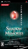 Pochette Shadow of Memories