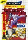 Pochette Shadow of the Beast