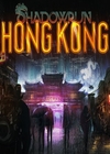 Pochette Shadowrun : Hong Kong