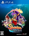 Pochette Shantae and the Seven Sirens