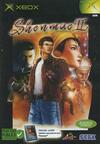Pochette Shenmue II