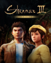 Pochette Shenmue III Enhanced