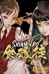 Pochette Shikhondo : Soul Eater