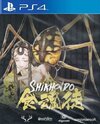 Pochette Shikhondo : Soul Eater