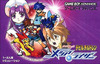 Pochette Shin Megami Tensei - Devil Children : Messiah Riser