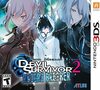 Pochette Shin Megami Tensei : Devil Survivor 2 Record Breaker