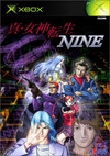 Pochette Shin Megami Tensei NINE Standalone Version