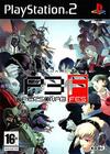 Pochette Shin Megami Tensei : Persona 3 FES