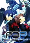 Pochette Shin Megami Tensei : Persona 3 Portable