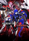 Pochette Shin Megami Tensei V : Vengeance
