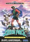 Pochette Shining Force