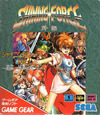 Pochette Shining Force Gaiden