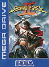Pochette Shining Force II