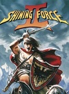 Pochette Shining Force II