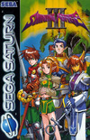 Pochette Shining Force III