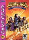 Pochette Shining Force : The Sword of Hajya