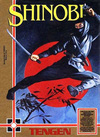 Pochette Shinobi