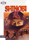 Pochette Shinobi
