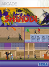Pochette Shinobi