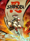 Pochette Shinobi : Art of Vengeance
