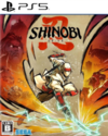 Pochette Shinobi : Art of Vengeance